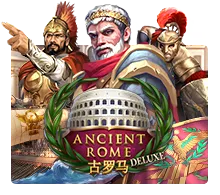 Ancient Rome Deluxe